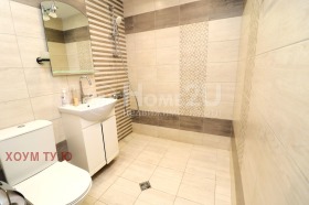  2- | Imot.bg    12