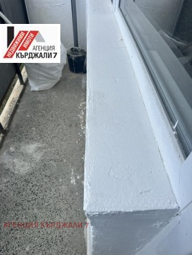 ������� 2-����� | Imot.bg � ����� ������ 7