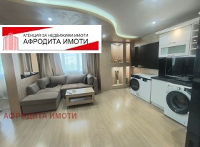 ������� 3-����� | Imot.bg � ����� ������ 3
