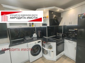 ������� 3-����� | Imot.bg � ����� ������ 6