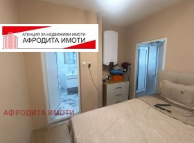 ������� 3-����� | Imot.bg � ����� ������ 8