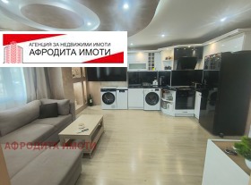 ������� 3-����� | Imot.bg � ����� ������ 2