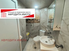������� 3-����� | Imot.bg � ����� ������ 15