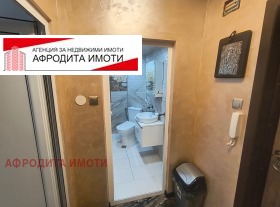 ������� 3-����� | Imot.bg � ����� ������ 14