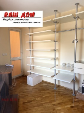 ������� 4-����� | Imot.bg � ����� ������ 7