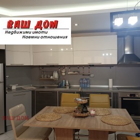 ������� 4-����� | Imot.bg � ����� ������ 6