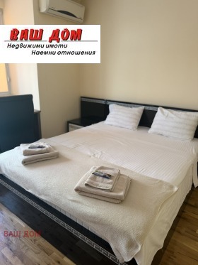 ������� 4-����� | Imot.bg � ����� ������ 9