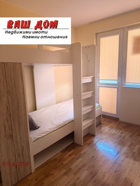 ������� 4-����� | Imot.bg � ����� ������ 8