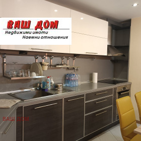 ������� 4-����� | Imot.bg � ����� ������ 3