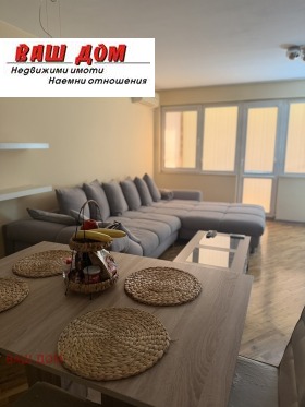 ������� 4-����� | Imot.bg � ����� ������ 2