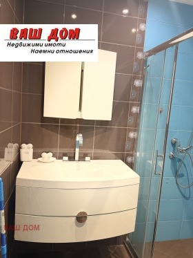 ������� 4-����� | Imot.bg � ����� ������ 12