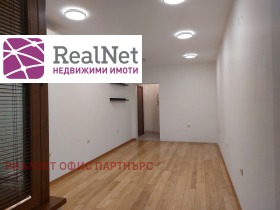 ������� ���� | Imot.bg � ����� ������ 3