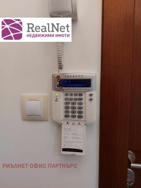 ������� ���� | Imot.bg � ����� ������ 6