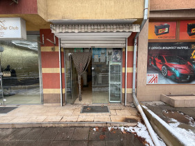 ������� ������� | Imot.bg � ����� ������ 4