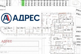 ������� ������� | Imot.bg � ����� ������ 5