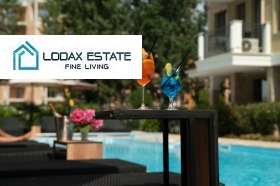 ������� ��������� | Imot.bg � ����� ������ 5