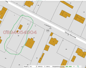 ПАРЦЕЛ, 839 m2