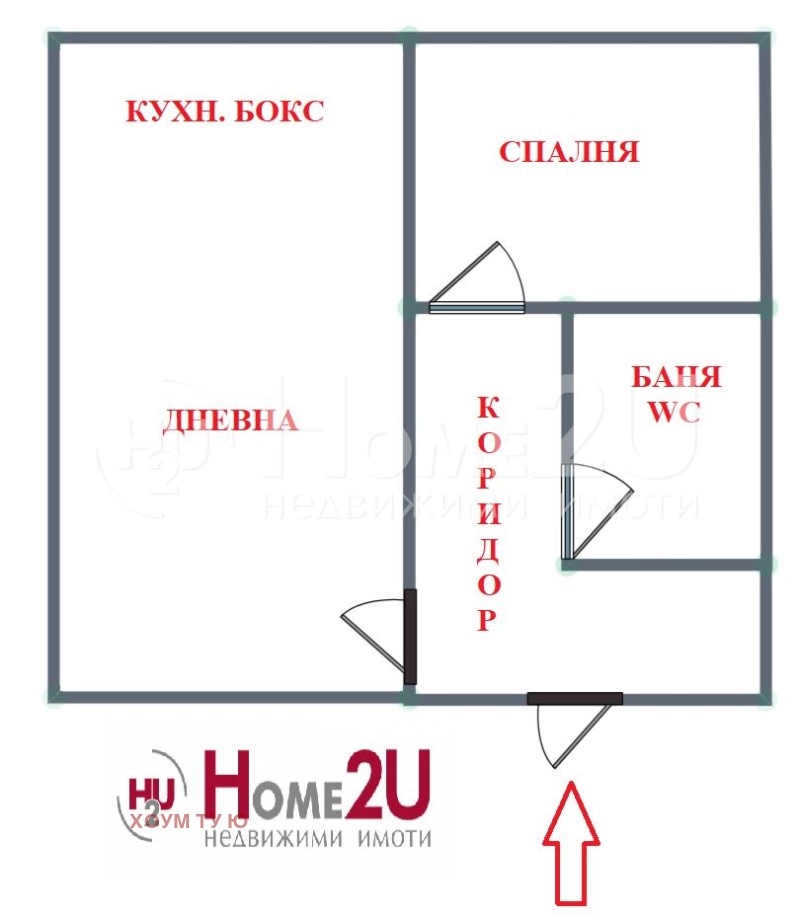 Продава  2-стаен град София , Овча купел 2 , 45 кв.м | 33784813 - изображение [14]