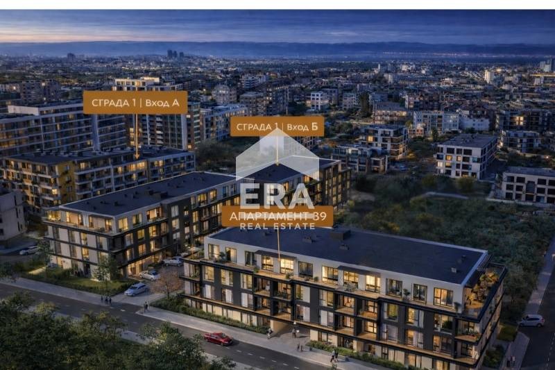 Продава 2-СТАЕН, гр. София, Малинова долина