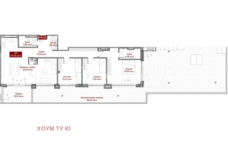 Продава 4-СТАЕН, гр. София, Бояна, снимка 9 - Aпартаменти - 48368362