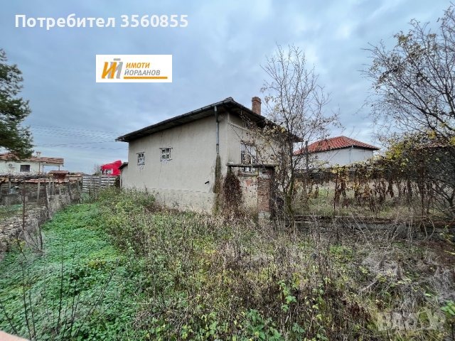 Продава  Къща област Велико Търново , с. Ново село , 90 кв.м | 31476484 - изображение [3]