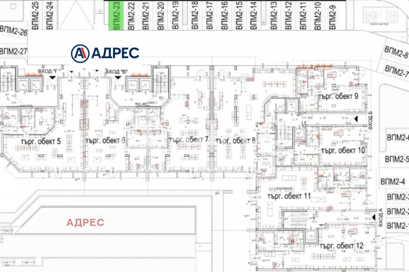 Продава МАГАЗИН, гр. Варна, Кайсиева градина, снимка 5 - Магазини - 53559184