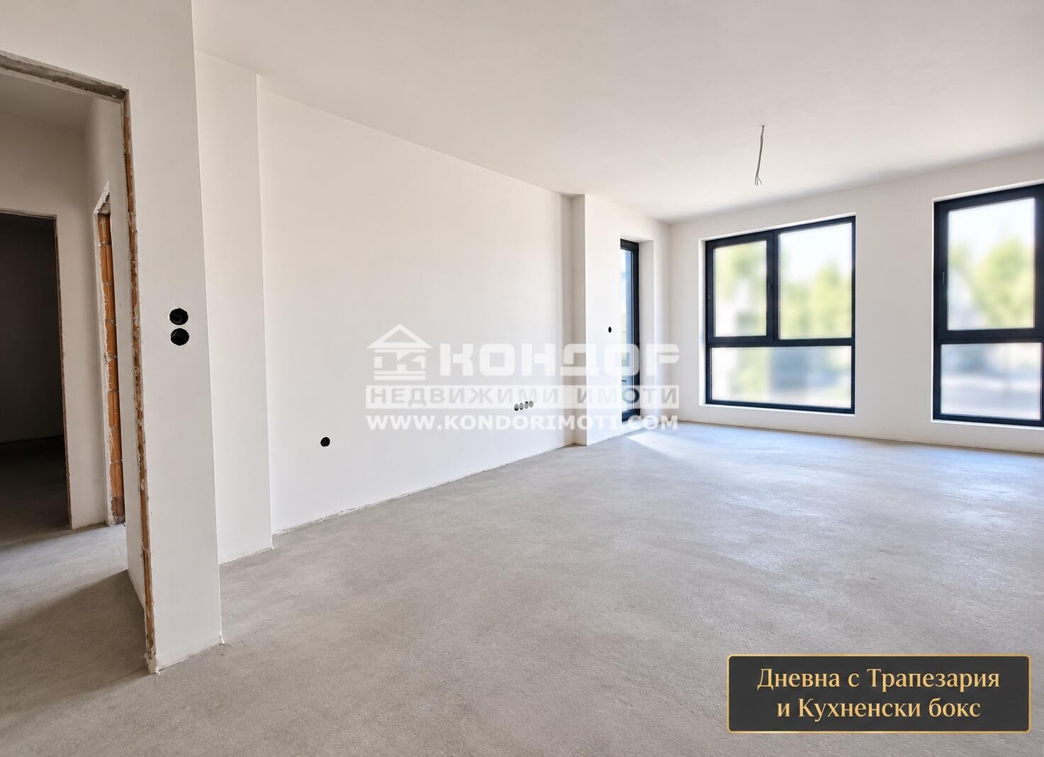 Продава 2-СТАЕН, гр. Пловдив, Тракия, снимка 2 - Апартаменти - 50093554