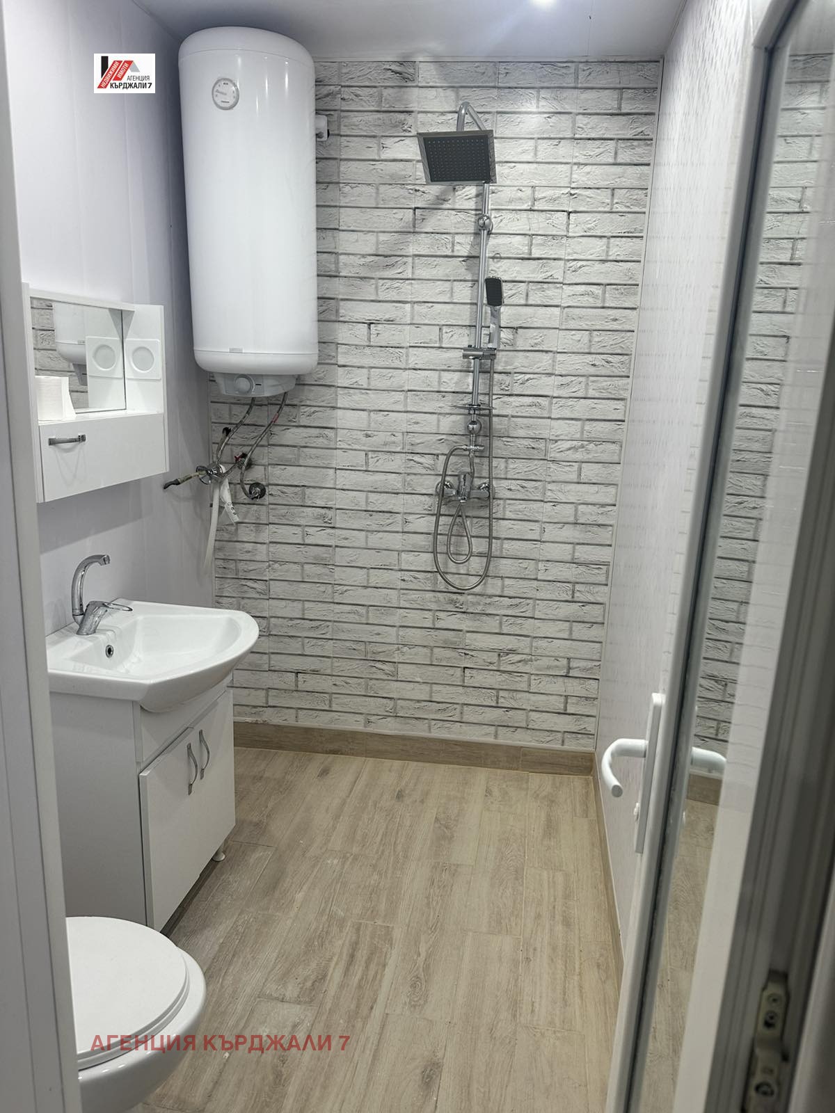 Продава 2-СТАЕН, гр. Кърджали, Възрожденци, снимка 4 - Апартаменти - 53992669