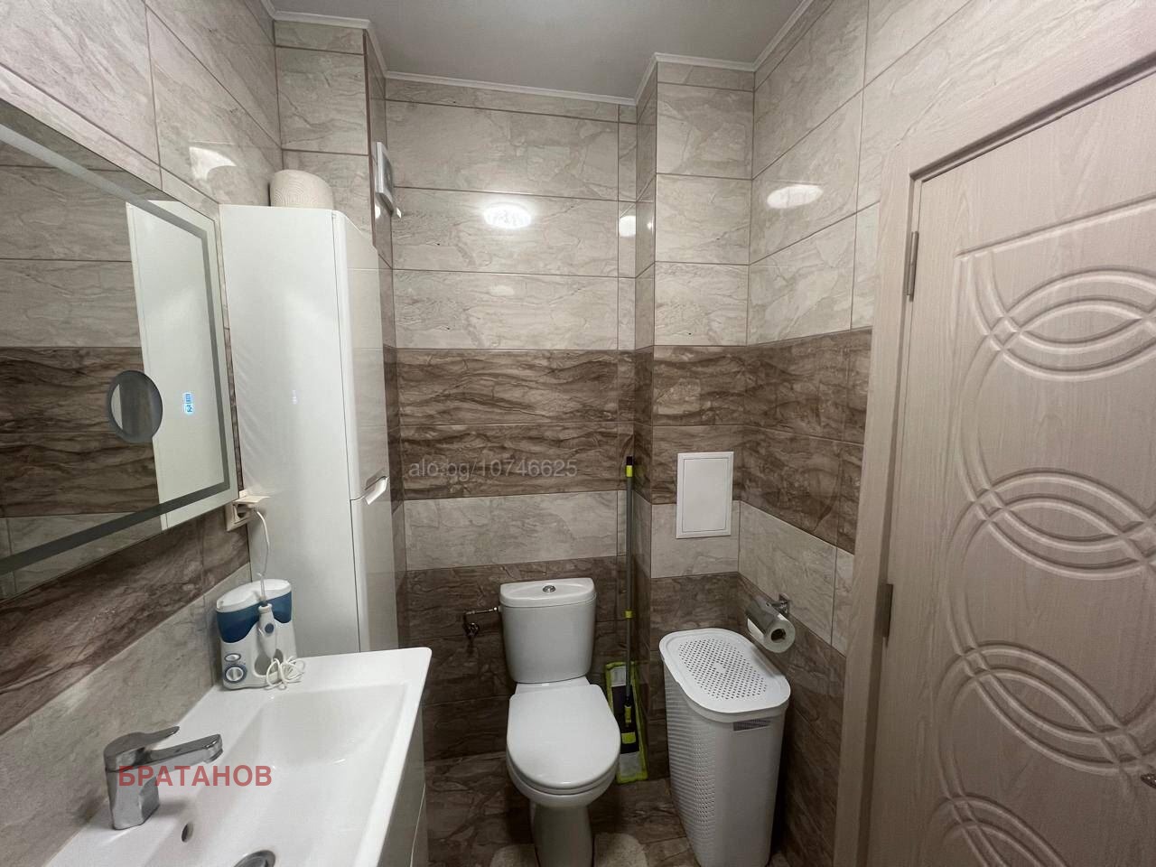 Продава 2-СТАЕН, с. Равда, област Бургас, снимка 9 - Апартаменти - 54548211