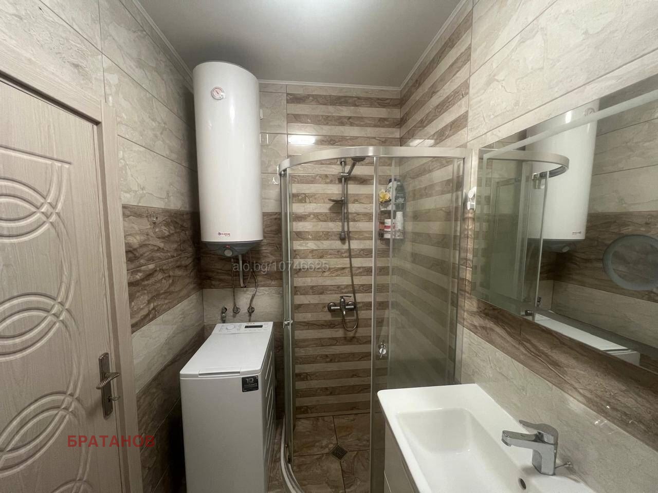 Продава 2-СТАЕН, с. Равда, област Бургас, снимка 10 - Апартаменти - 54548211