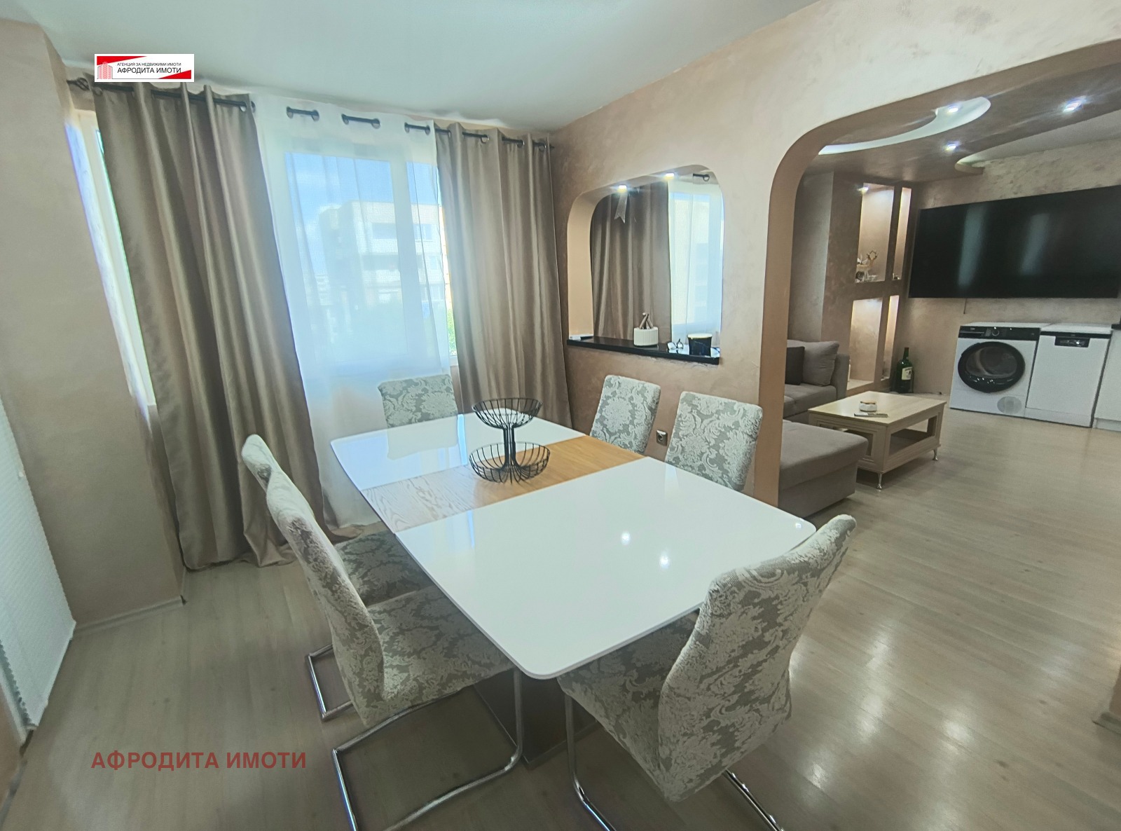 Продава 3-СТАЕН, гр. Стара Загора, Три чучура - юг