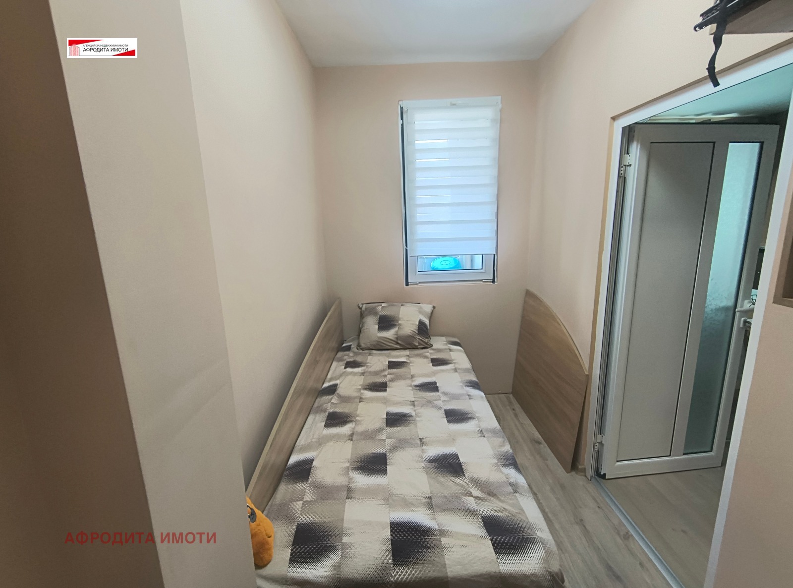 Продава 3-СТАЕН, гр. Стара Загора, Три чучура - юг, снимка 10 - Апартаменти - 55640252