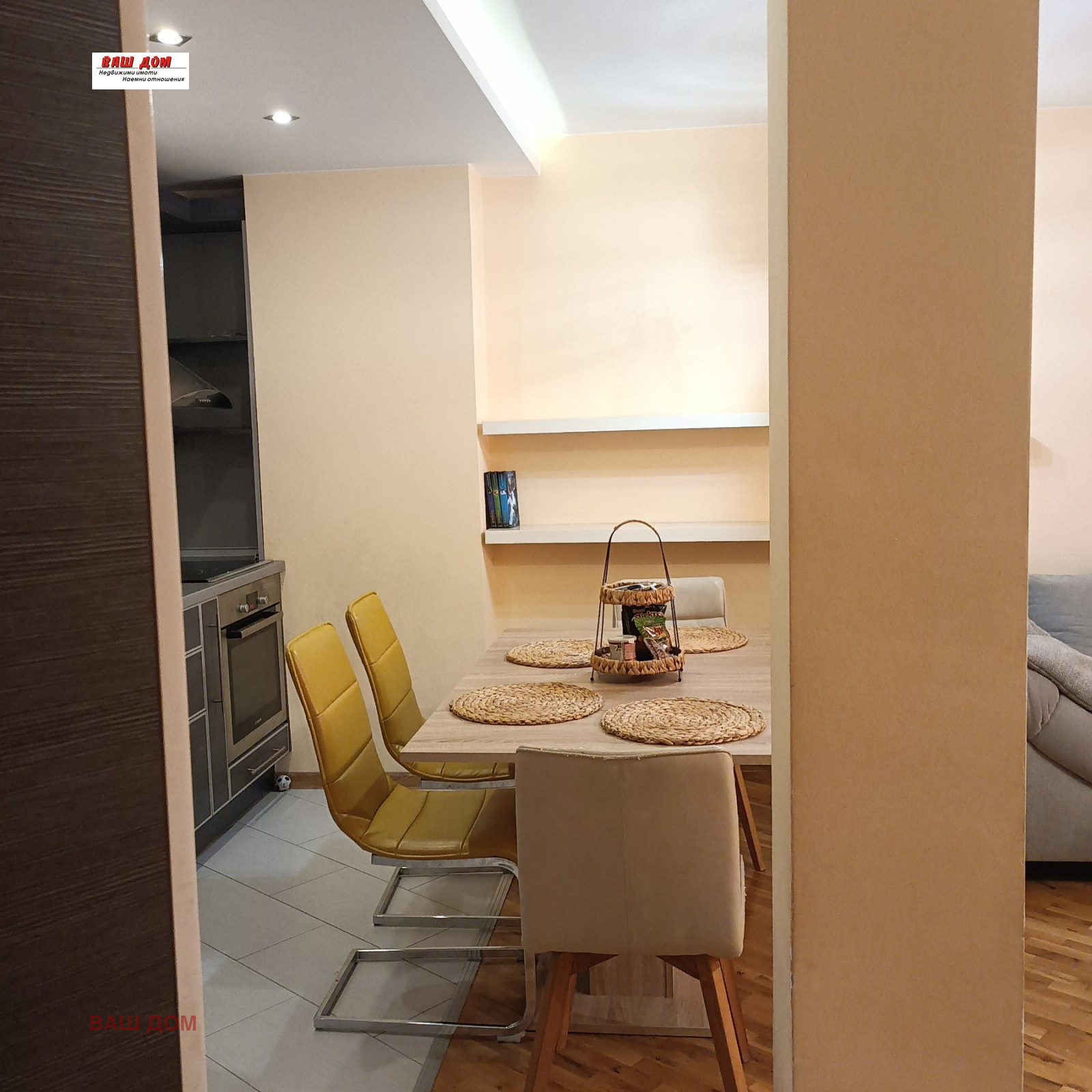 Продава 4-СТАЕН, гр. Варна, Гранд Мол, снимка 5 - Апартаменти - 55501832