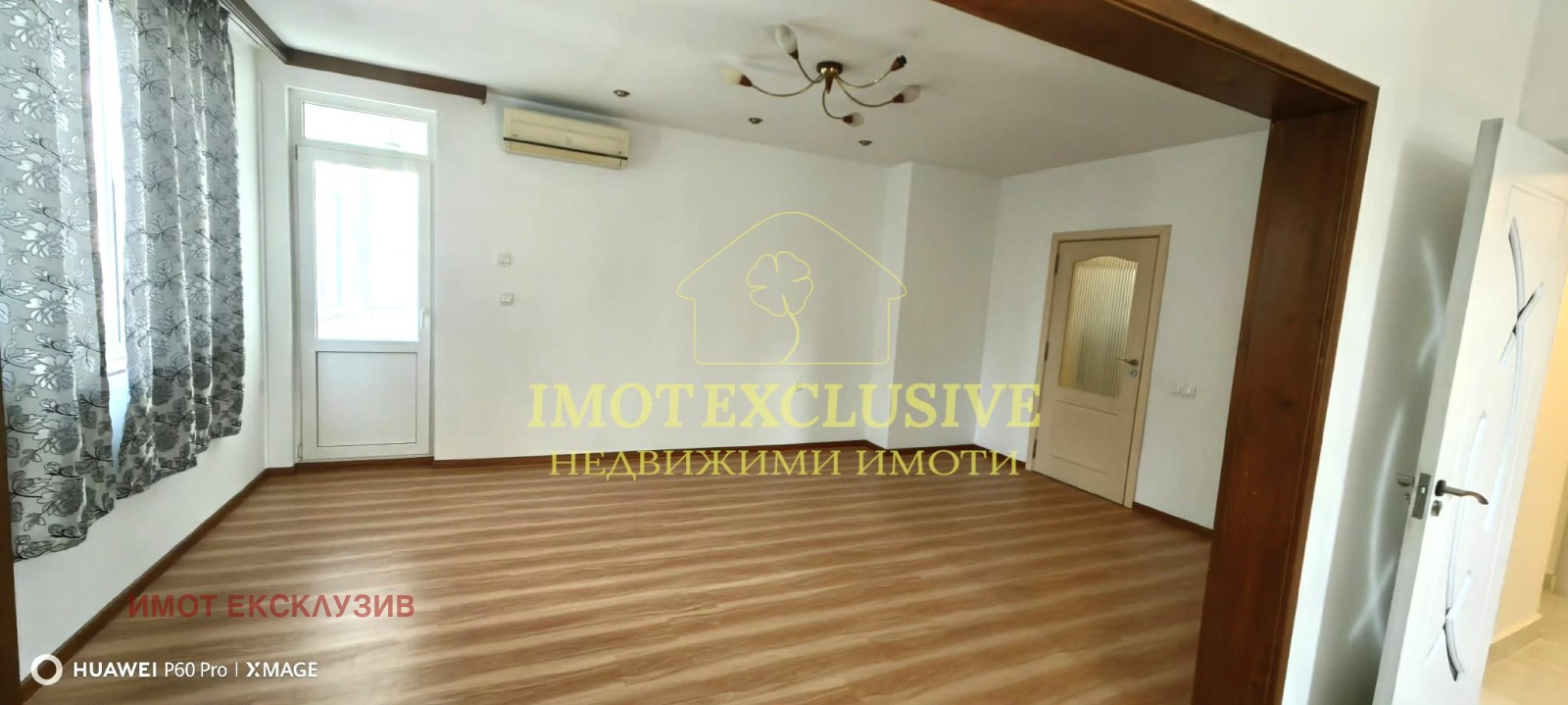 Продава МНОГОСТАЕН, гр. Пловдив, Кючук Париж, снимка 2 - Апартаменти - 54265593
