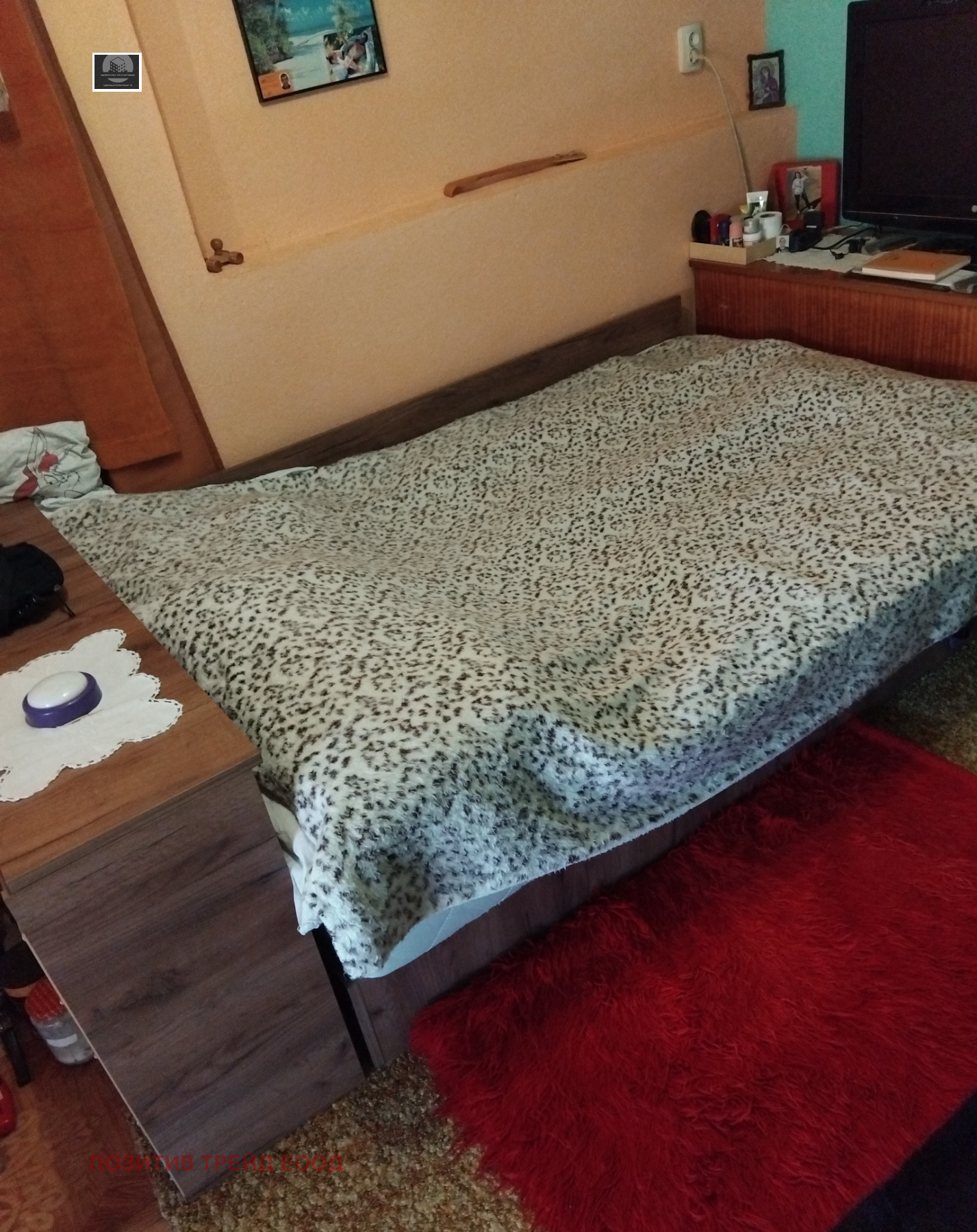 Продава КЪЩА, гр. Дупница, област Кюстендил, снимка 11 - Къщи - 53830711