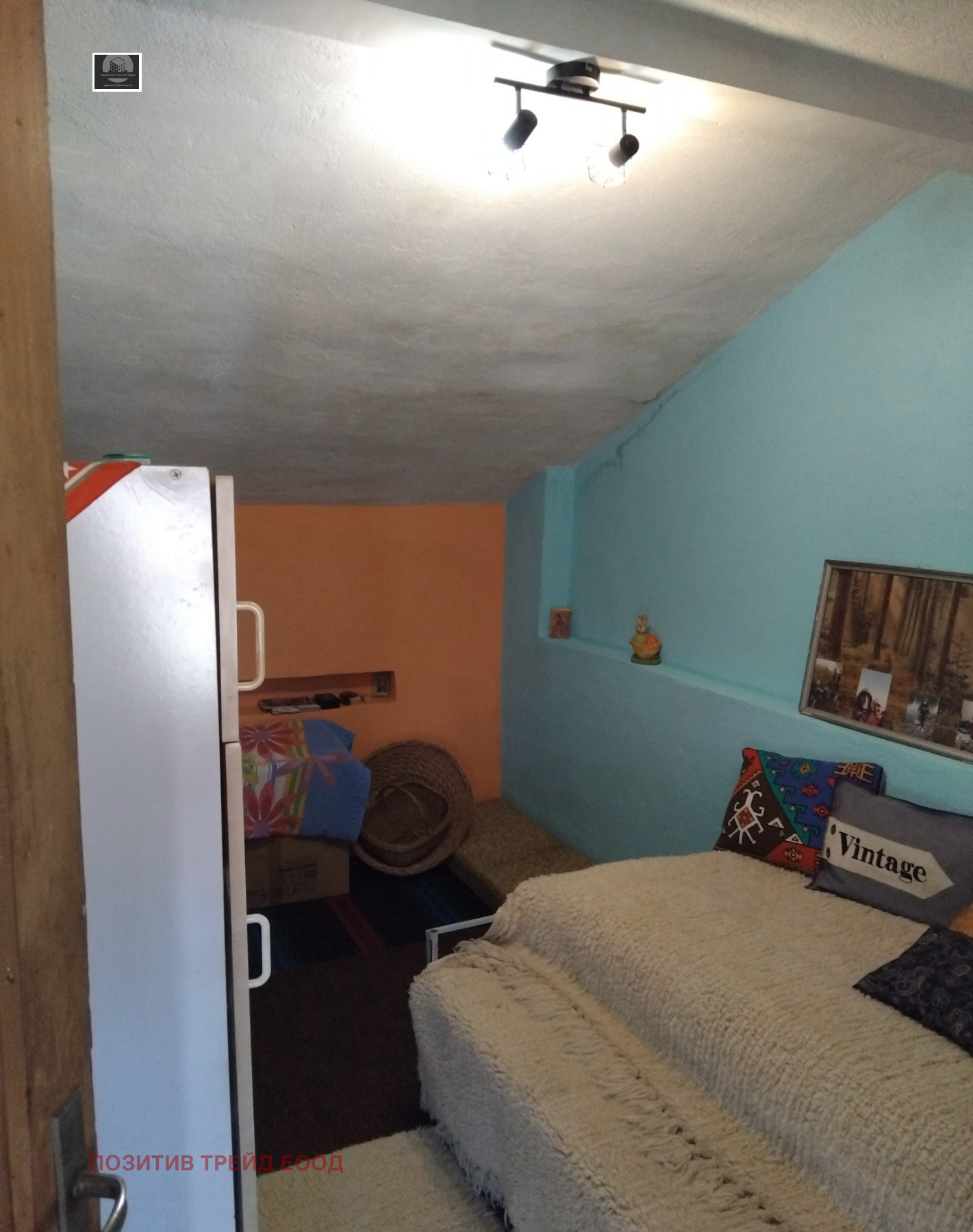 Продава КЪЩА, гр. Дупница, област Кюстендил, снимка 10 - Къщи - 53830711