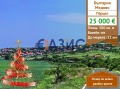 Продава ПАРЦЕЛ, с. Медово, област Бургас, снимка 1