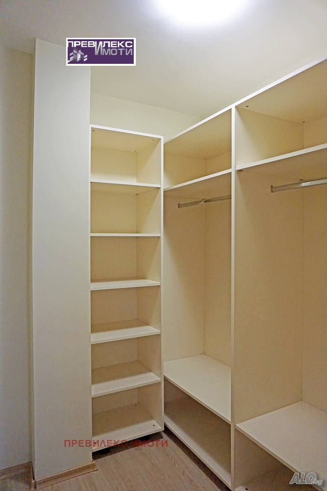 ������� 3-����� | Imot.bg � ����������� 7