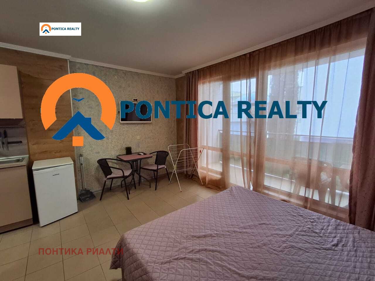 ������� 1-����� | Imot.bg � ����������� 2