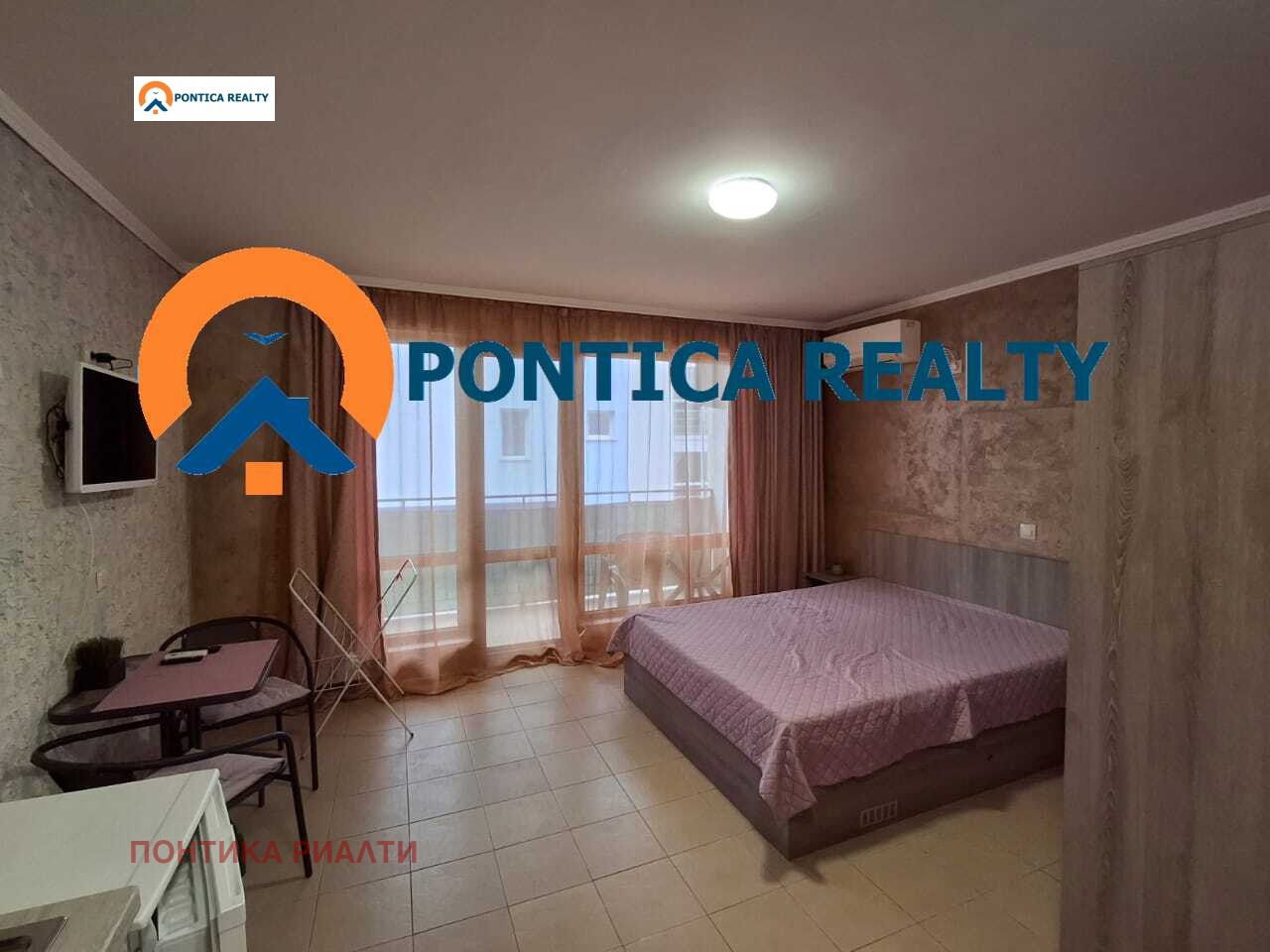 ������� 1-����� | Imot.bg � ����������� 7