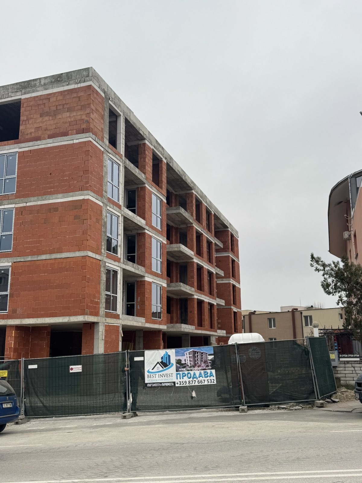 ������� 2-����� | Imot.bg � ����������� 2