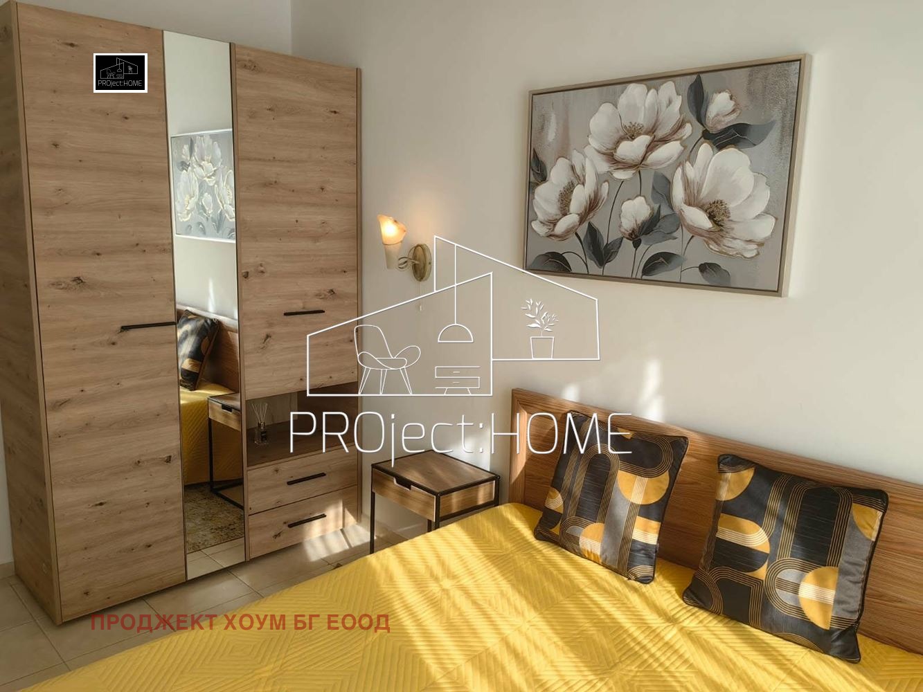 ������� 2-����� | Imot.bg � ����������� 9