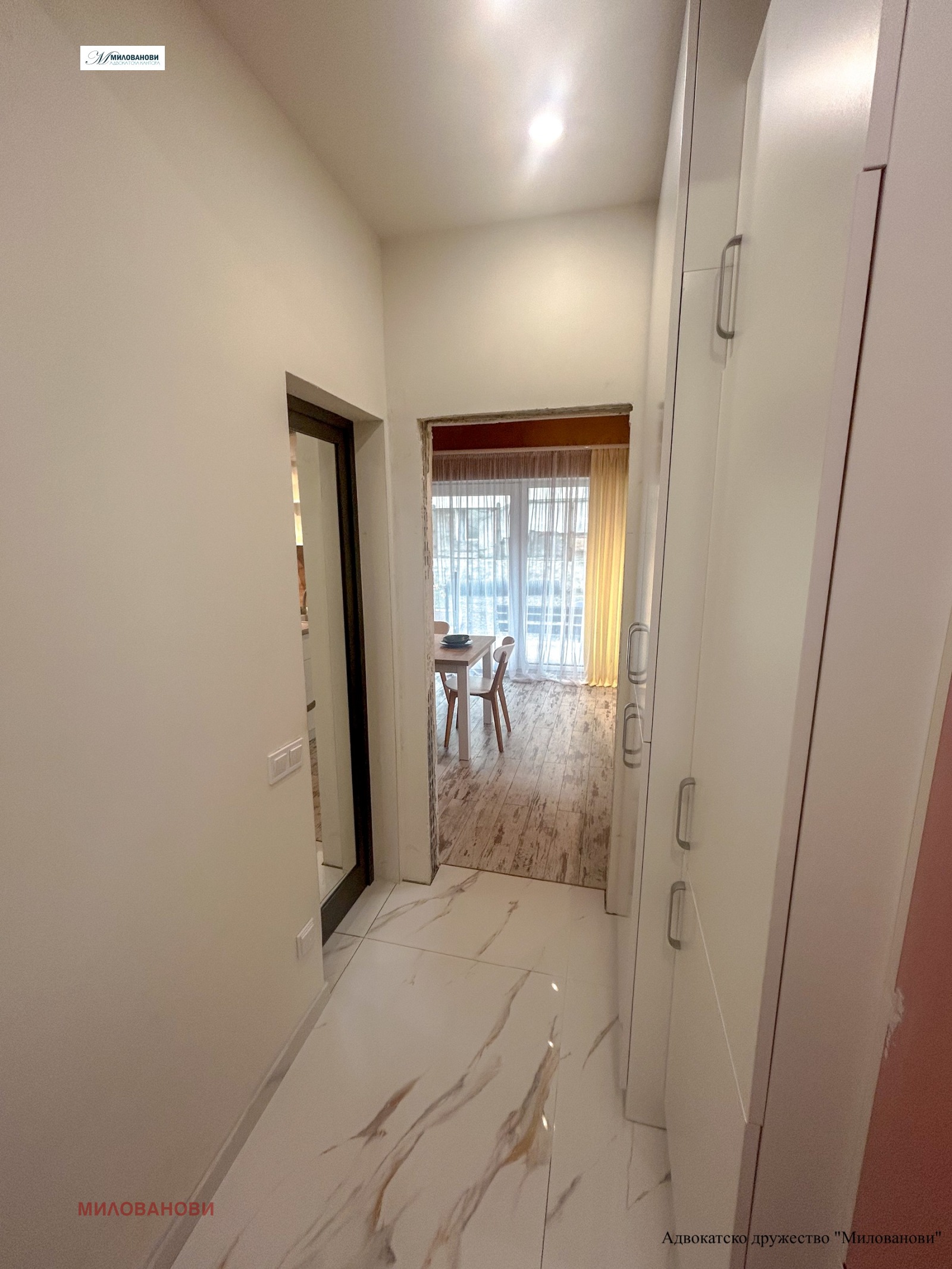 ������� 2-����� | Imot.bg � ����������� 6