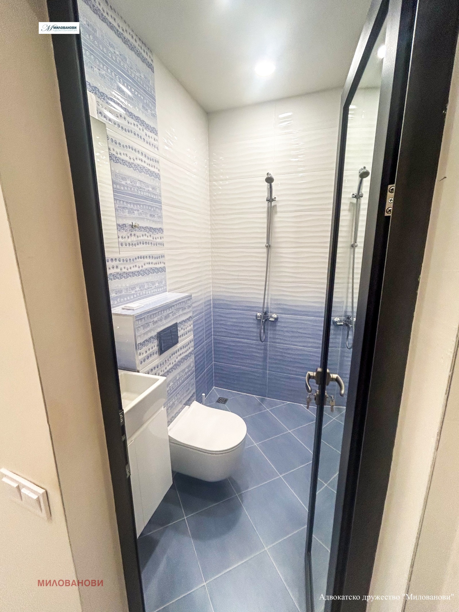 ������� 2-����� | Imot.bg � ����������� 9