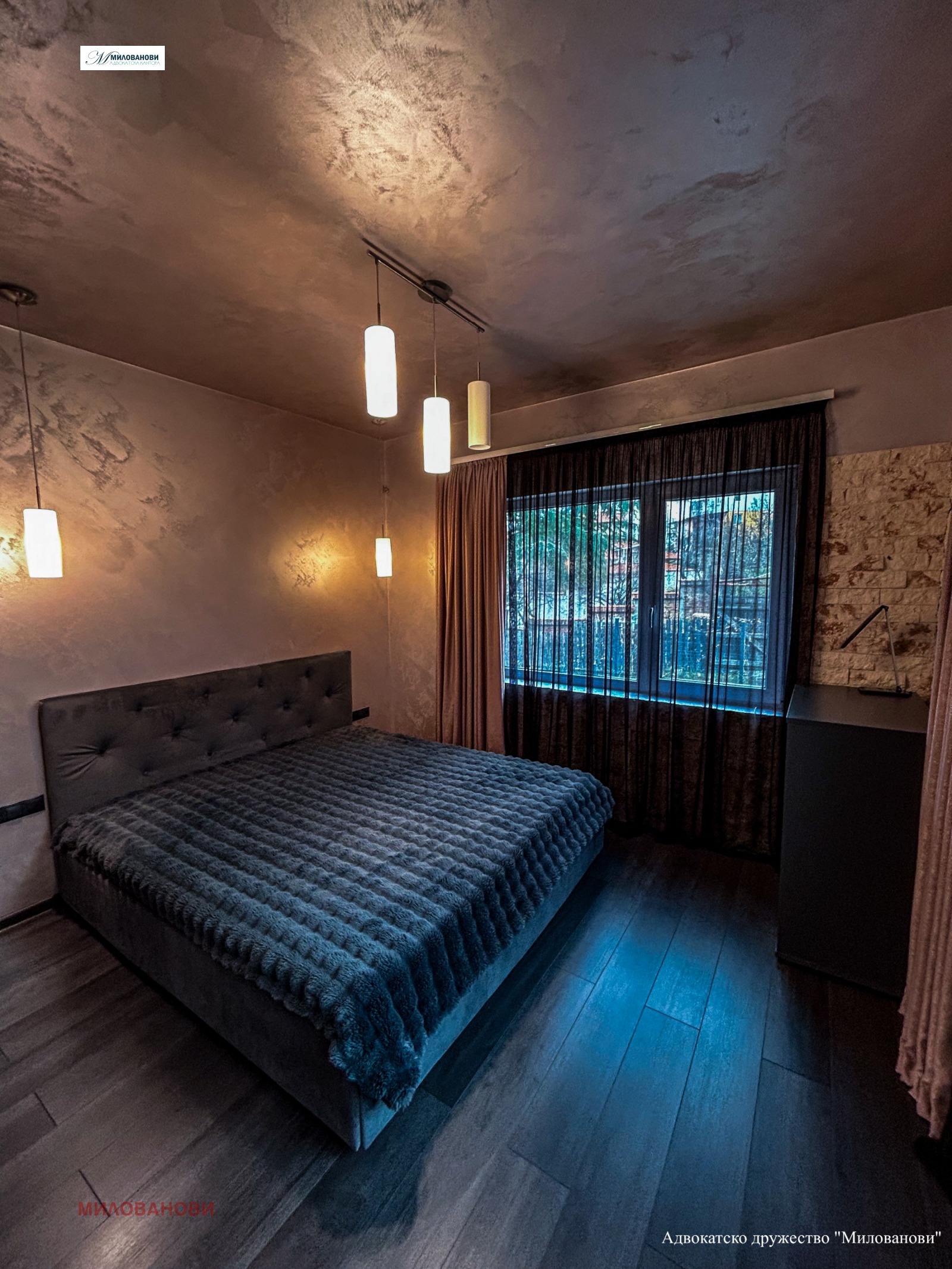 ������� 2-����� | Imot.bg � ����������� 4