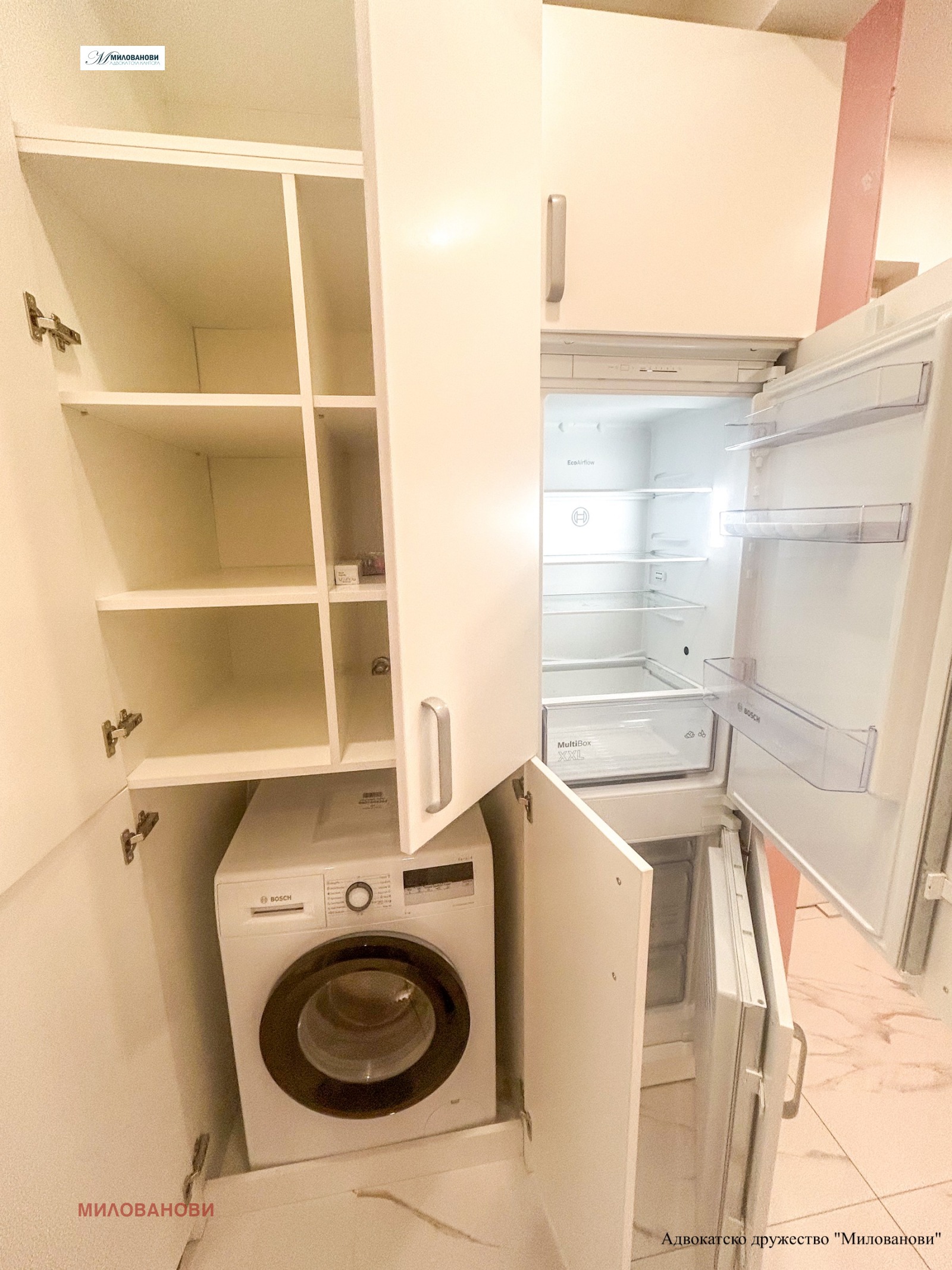 ������� 2-����� | Imot.bg � ����������� 7