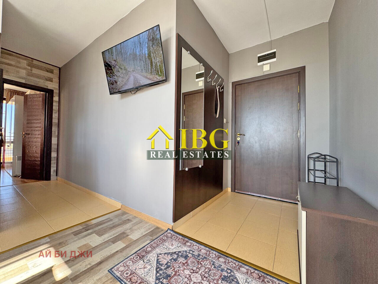 ������� 2-����� | Imot.bg � ����������� 12