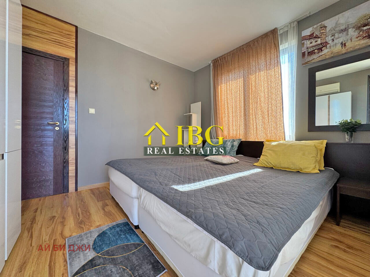 ������� 2-����� | Imot.bg � ����������� 3