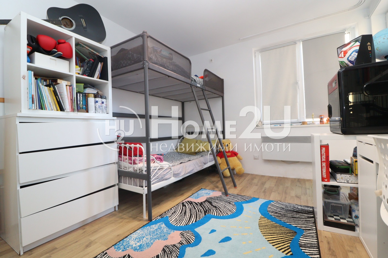 ������� 3-����� | Imot.bg � ����������� 6