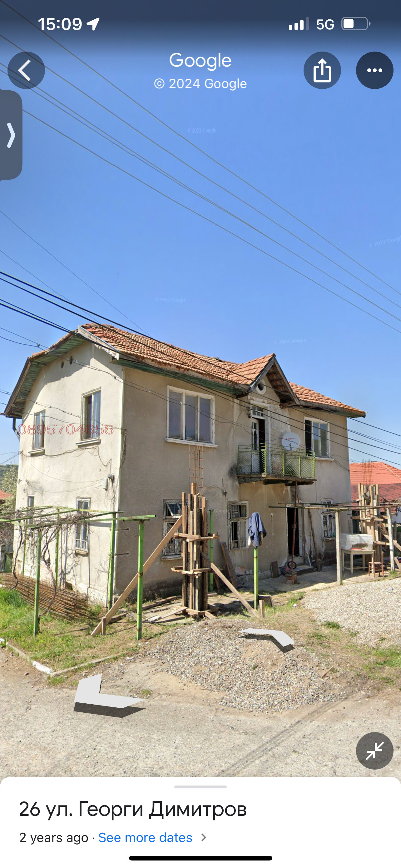 ������� ���� | Imot.bg � ����������� 4